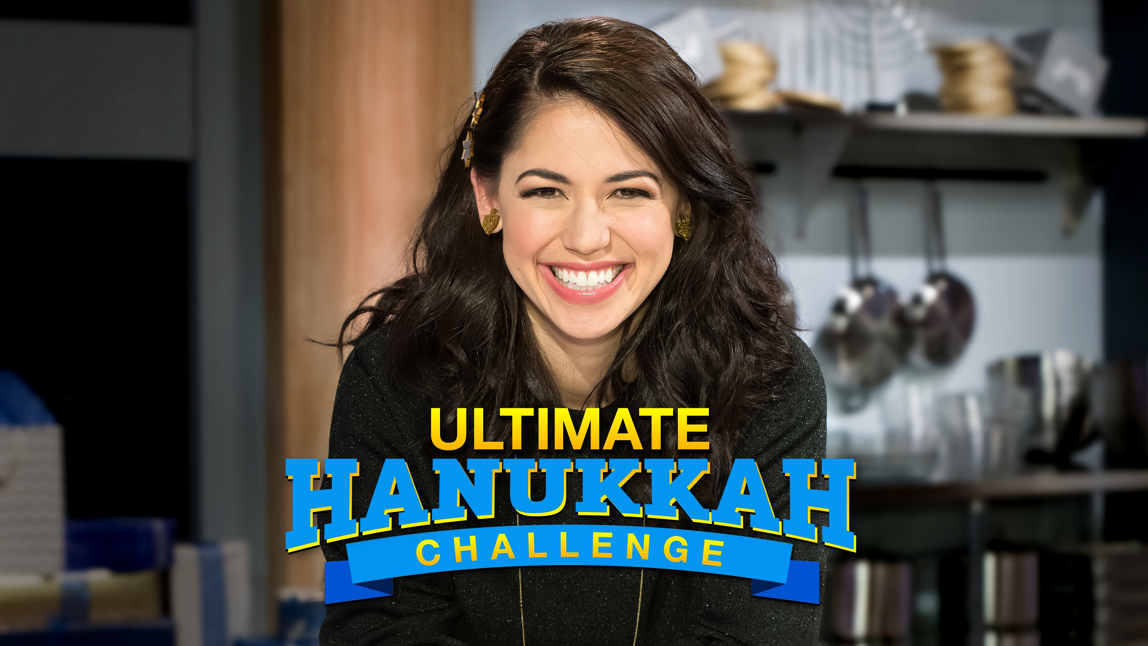 Ultimate Hanukkah Challenge