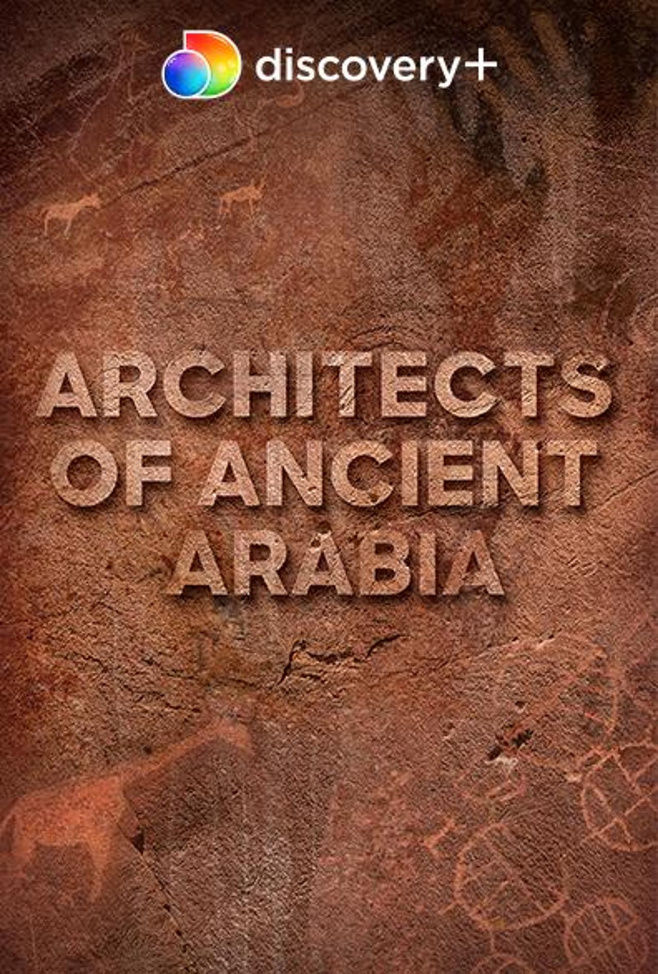Architects of Ancient Arabia