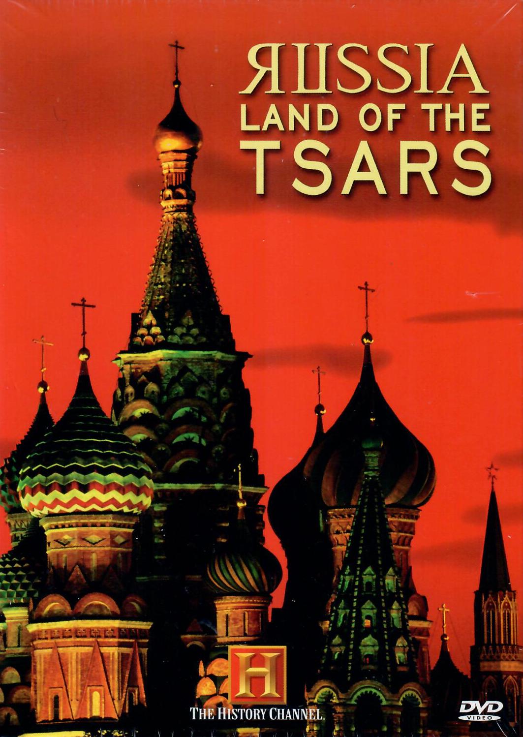 Ivan the Terrible: Might and Madness