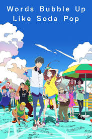Words Bubble Up Like Soda Pop (2021) Netflix Review