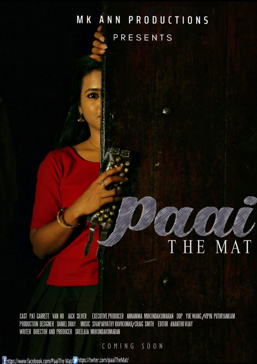 Paai: The Mat